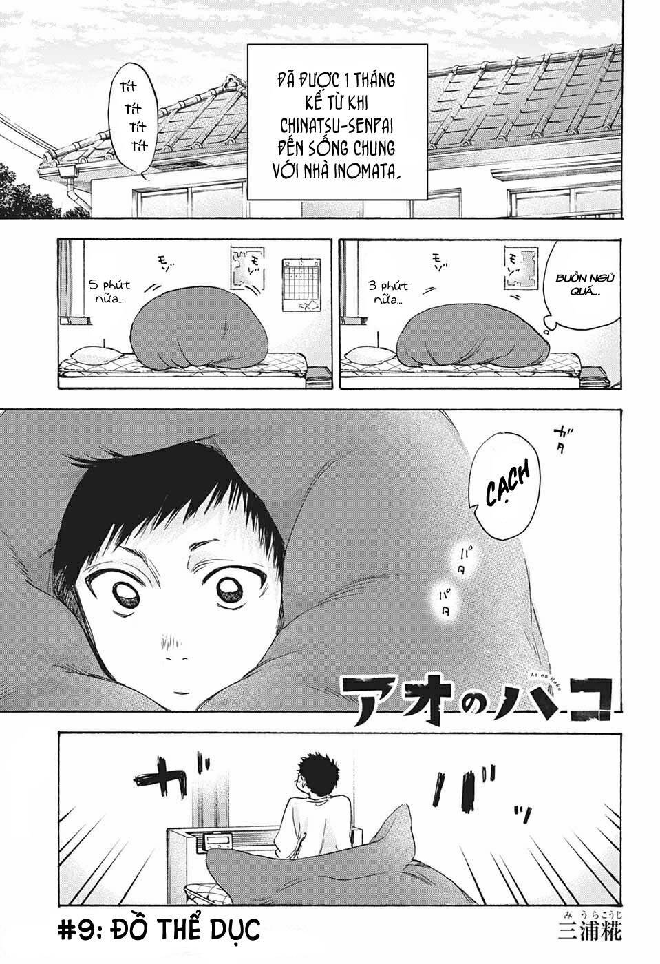 Blue Box Chap 9 - Next Chap 10