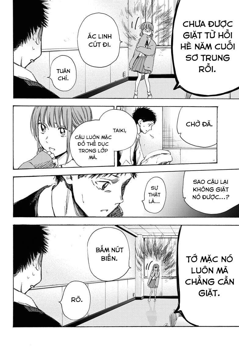 Blue Box Chap 9 - Next Chap 10