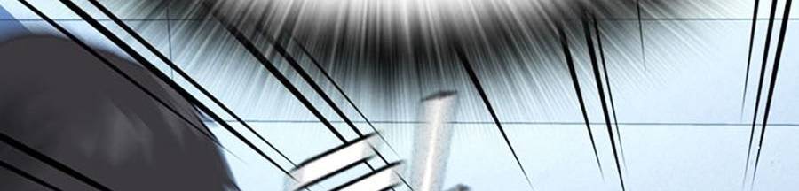 Để Có Thể Sống Sót Chap 53 - Next Chap 54