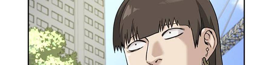 Để Có Thể Sống Sót Chap 54 - Next Chap 55