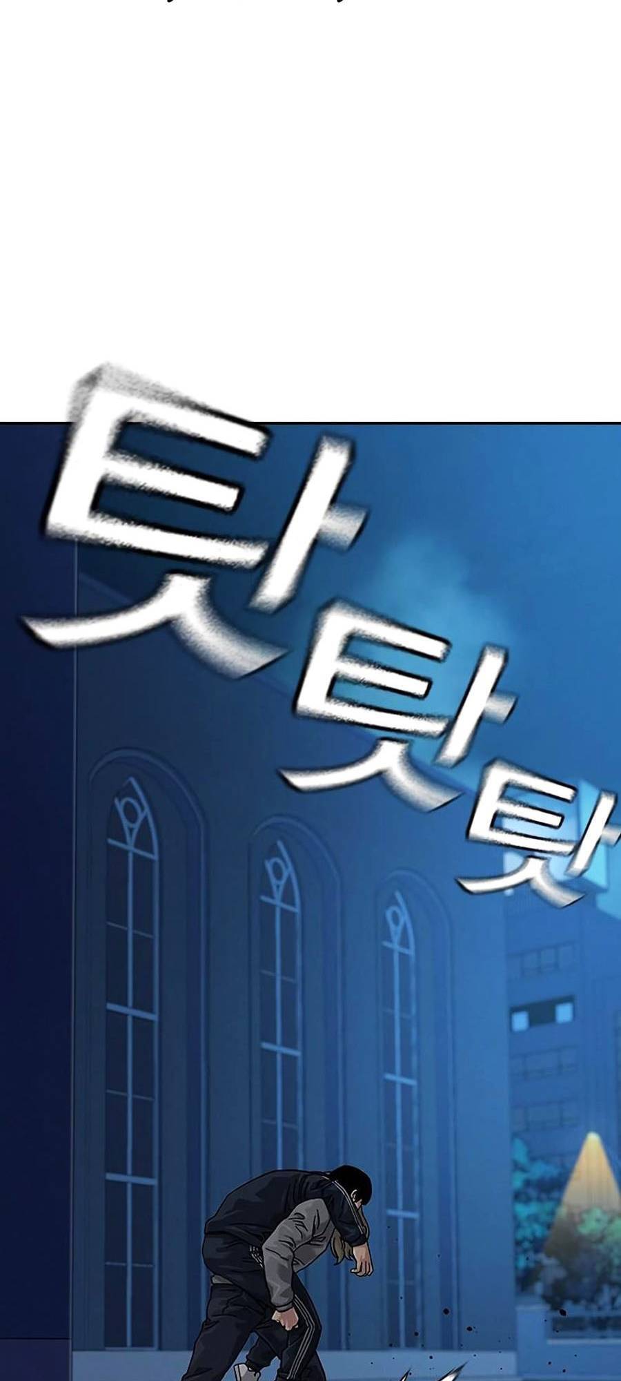 Để Có Thể Sống Sót Chap 62 - Next Chap 63