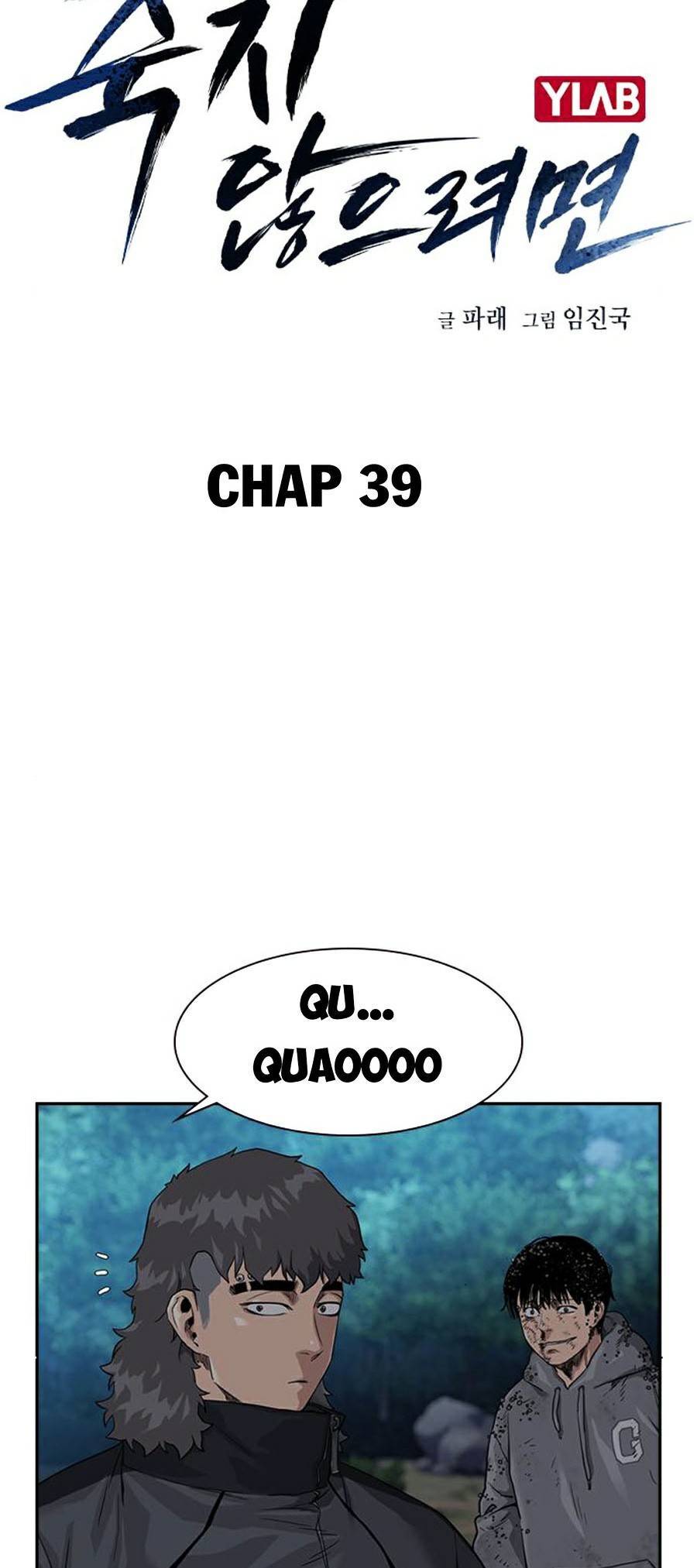 Để Có Thể Sống Sót Chap 39 - Next Chap 40