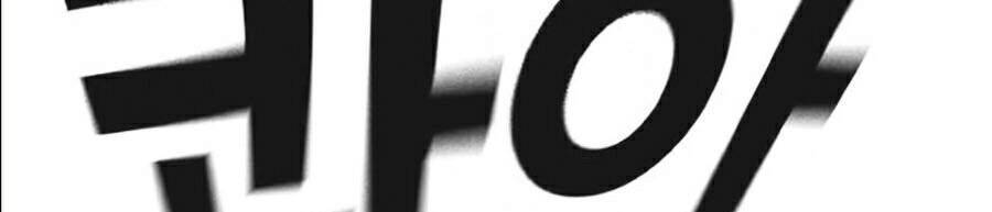 Để Có Thể Sống Sót Chap 14 - Next Chap 15