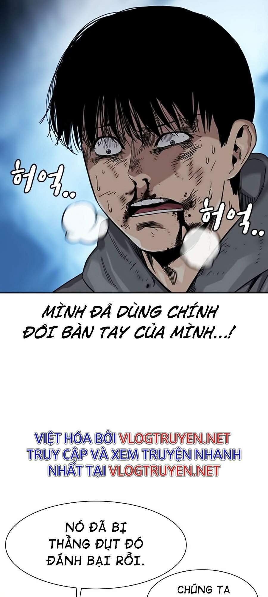 Để Có Thể Sống Sót Chap 29 - Next Chap 30