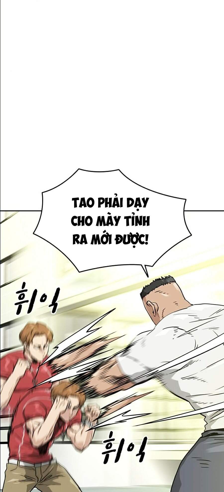 Để Có Thể Sống Sót Chap 21 - Next Chap 22
