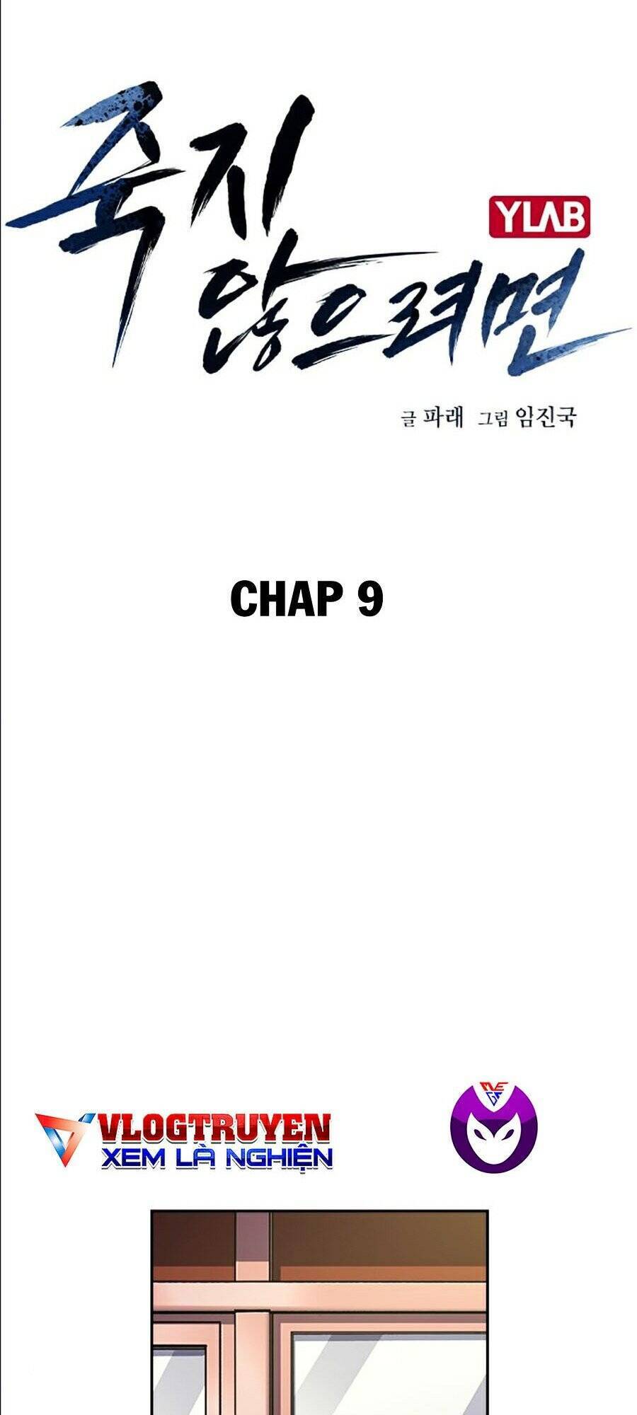 Để Có Thể Sống Sót Chap 9 - Next Chap 10