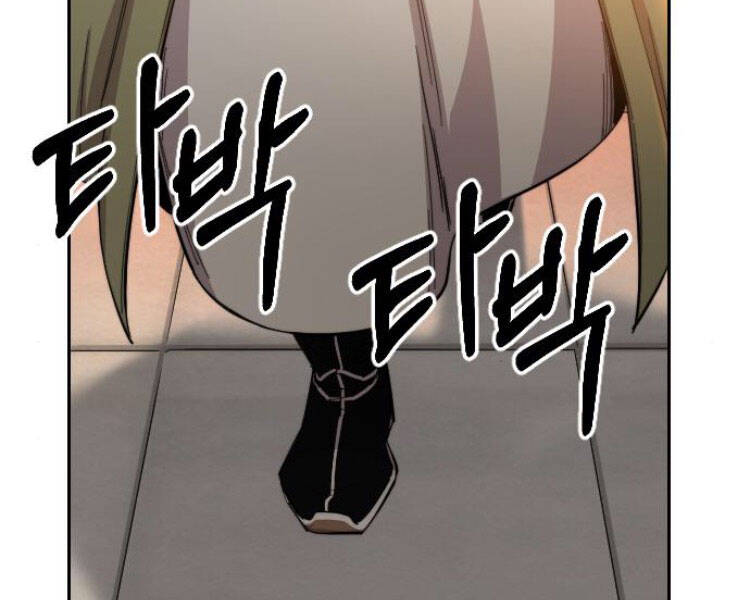 Hoa Sơn Tái Khởi Chap 43 - Next Chap 44