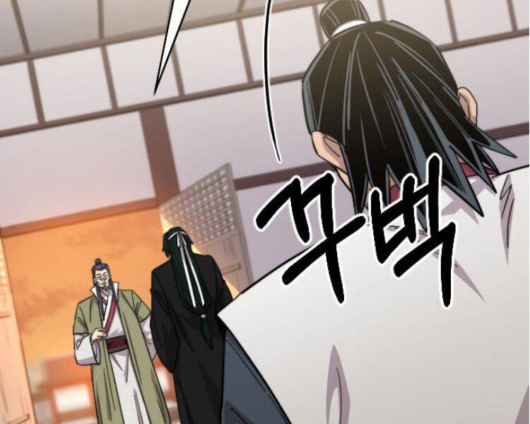 Hoa Sơn Tái Khởi Chap 43 - Next Chap 44