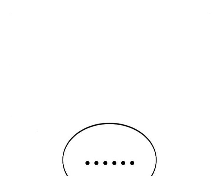 Hoa Sơn Tái Khởi Chap 43 - Next Chap 44