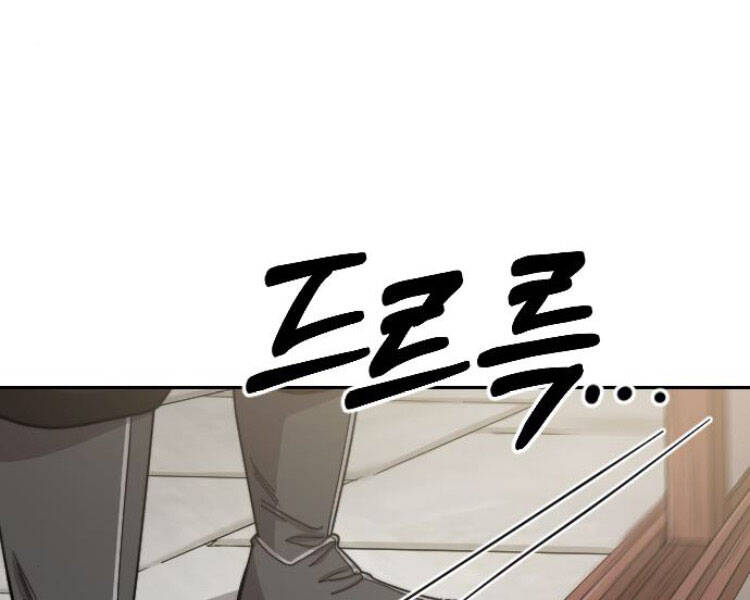 Hoa Sơn Tái Khởi Chap 43 - Next Chap 44