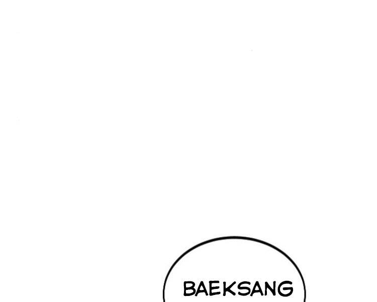 Hoa Sơn Tái Khởi Chap 43 - Next Chap 44