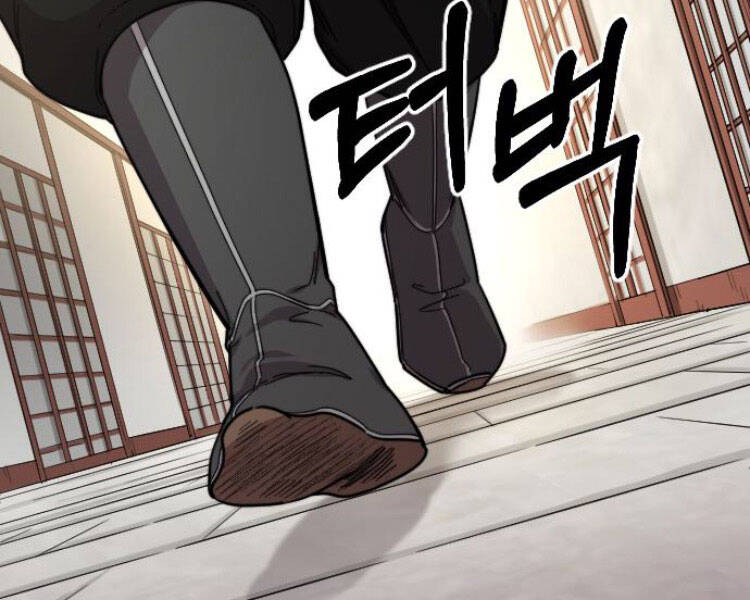 Hoa Sơn Tái Khởi Chap 43 - Next Chap 44