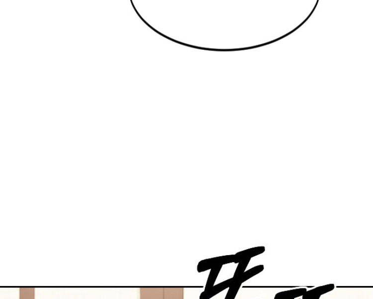 Hoa Sơn Tái Khởi Chap 43 - Next Chap 44