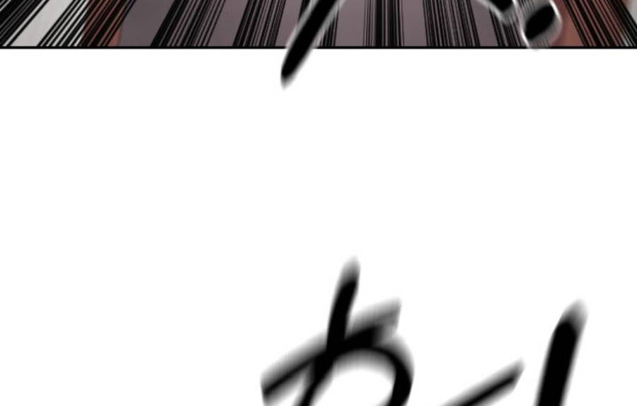 Hoa Sơn Tái Khởi Chap 45.5 - Next Chap 46.5