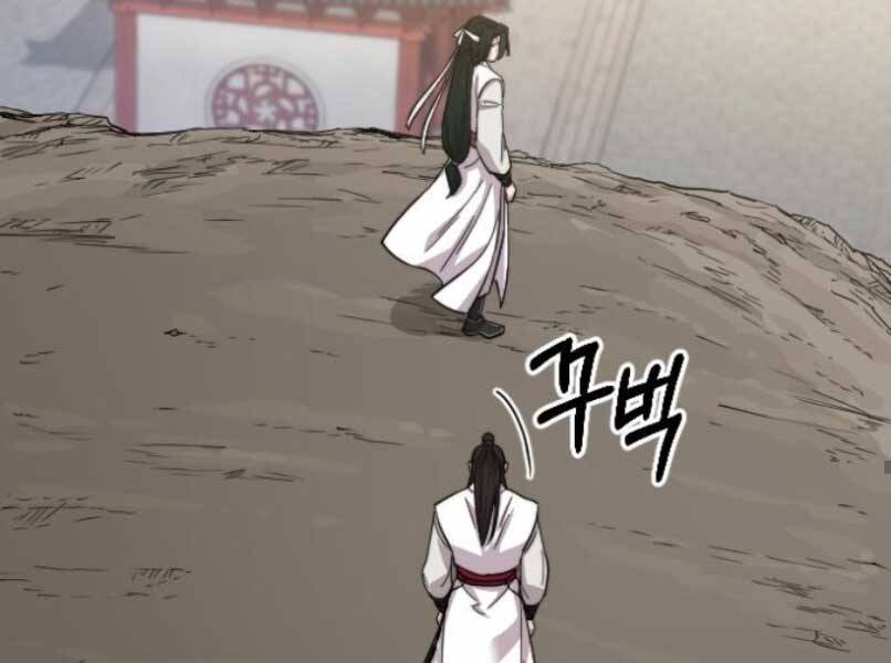 Hoa Sơn Tái Khởi Chap 46 - Next Chap 47