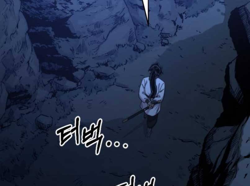 Hoa Sơn Tái Khởi Chap 46 - Next Chap 47