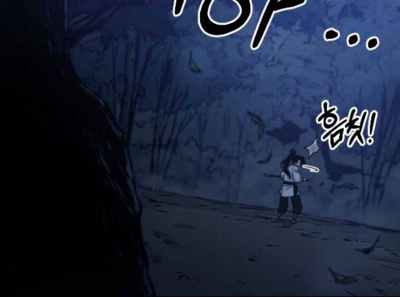 Hoa Sơn Tái Khởi Chap 46 - Next Chap 47