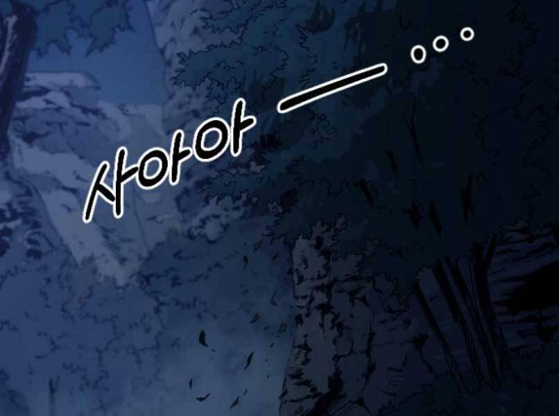 Hoa Sơn Tái Khởi Chap 46 - Next Chap 47