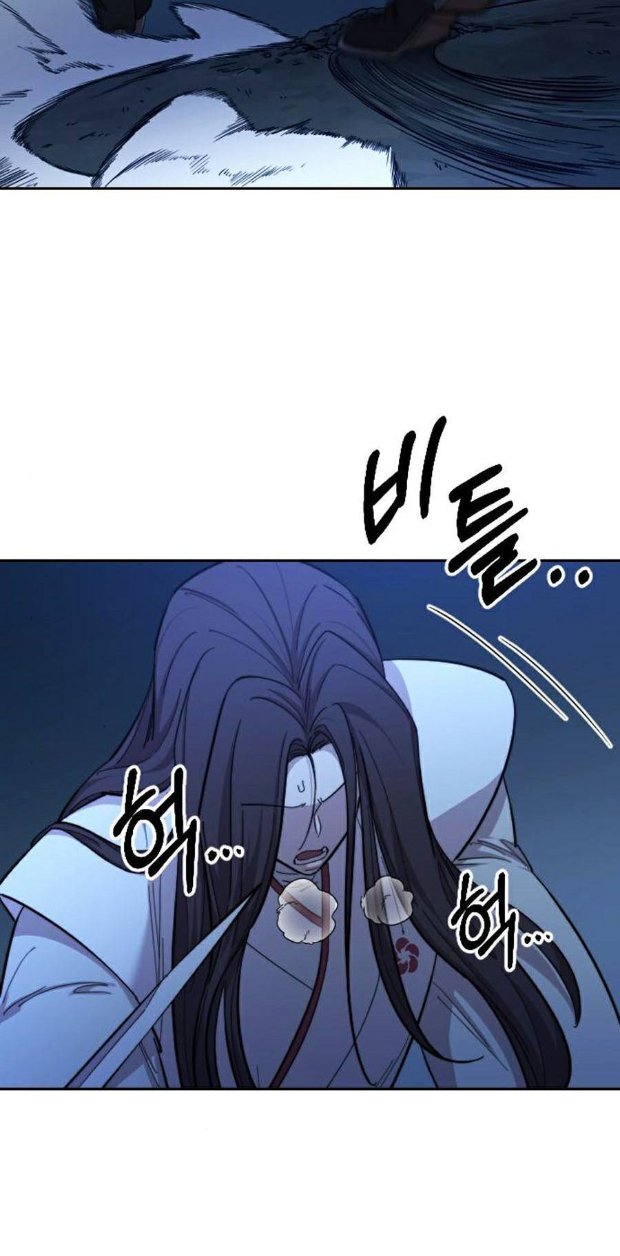 Hoa Sơn Tái Khởi Chap 47 - Next Chap 48