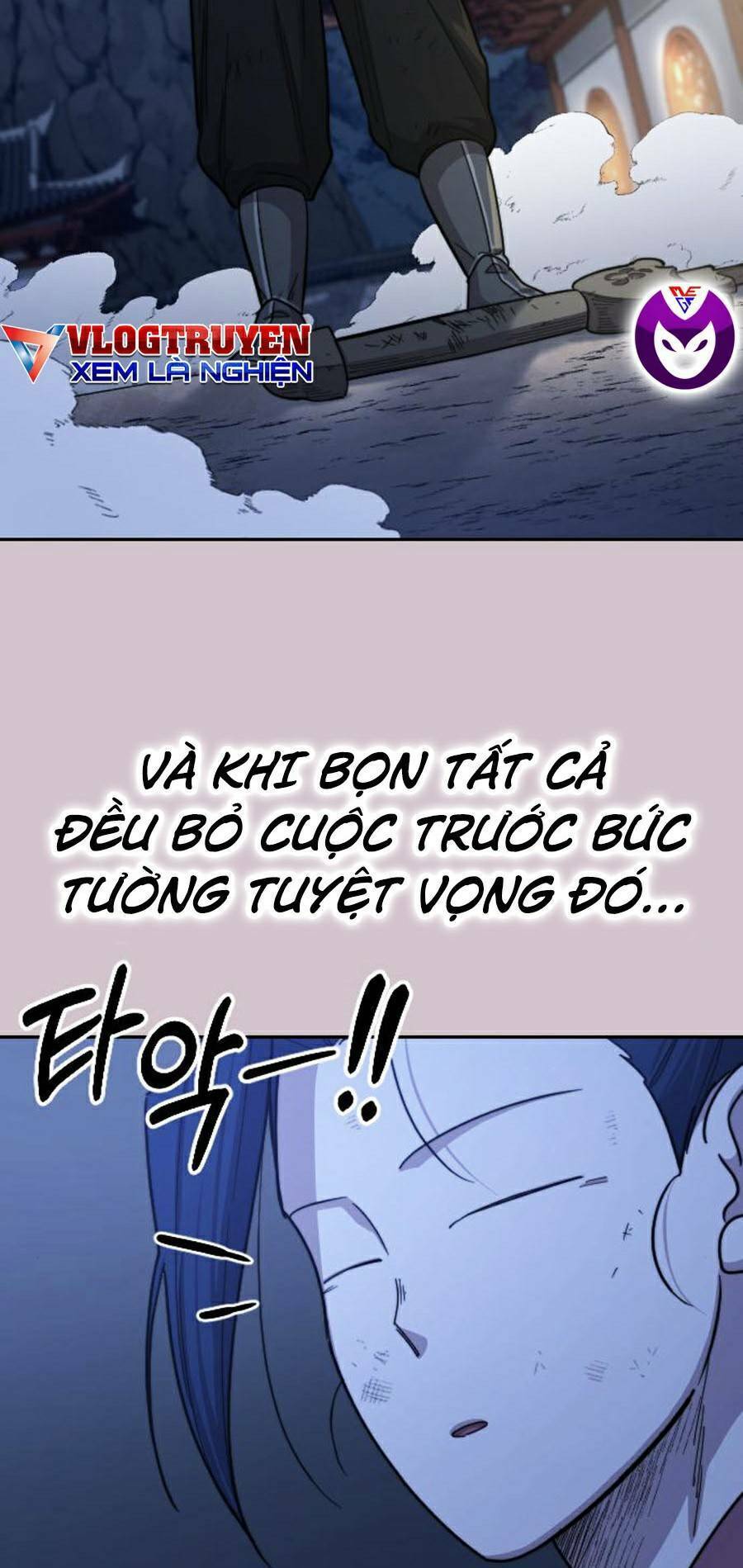 Hoa Sơn Tái Khởi Chap 62 - Next Chap 63