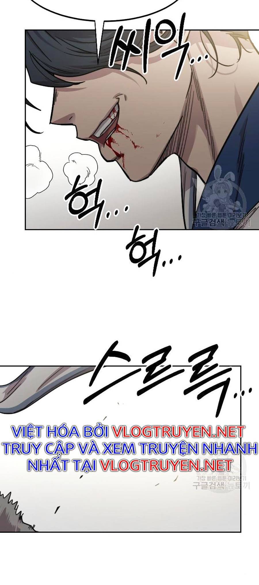 Hoa Sơn Tái Khởi Chap 66 - Next Chap 67