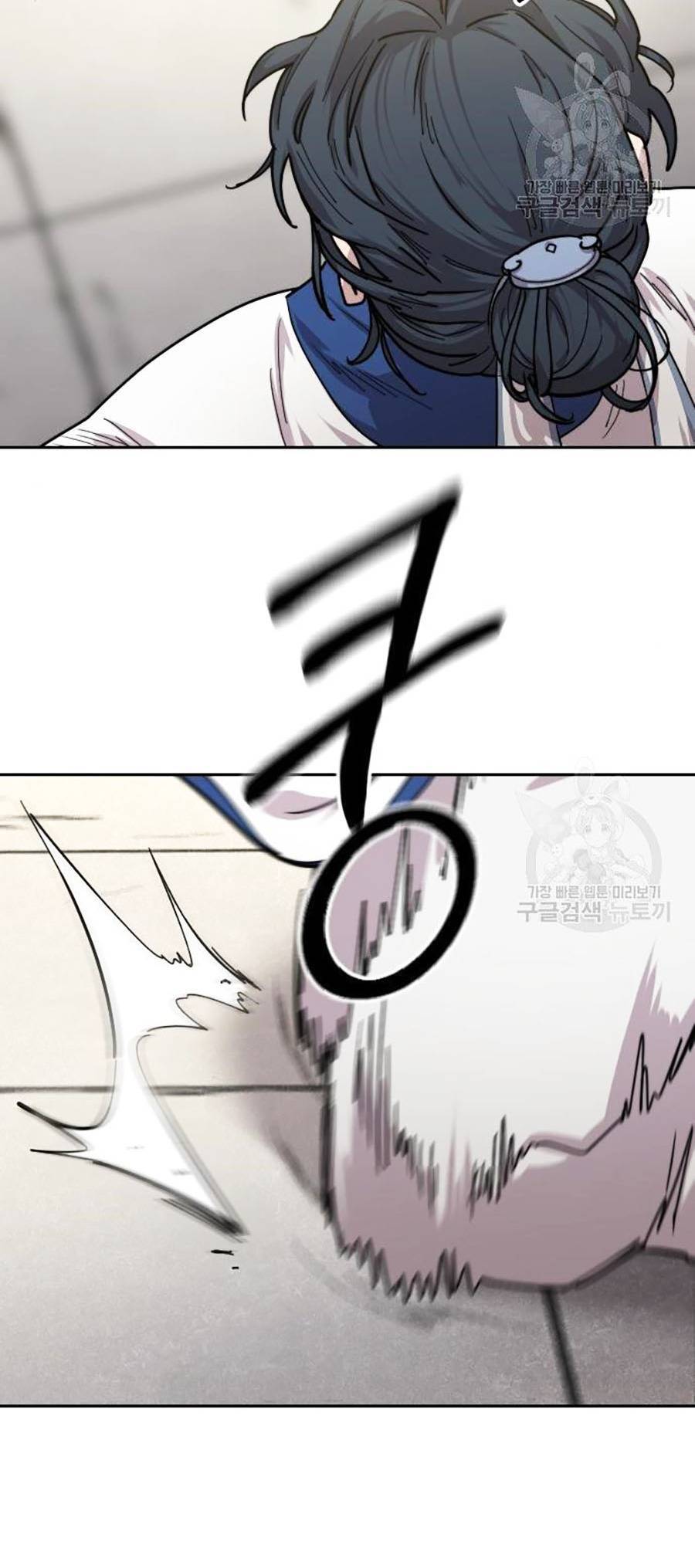 Hoa Sơn Tái Khởi Chap 66 - Next Chap 67