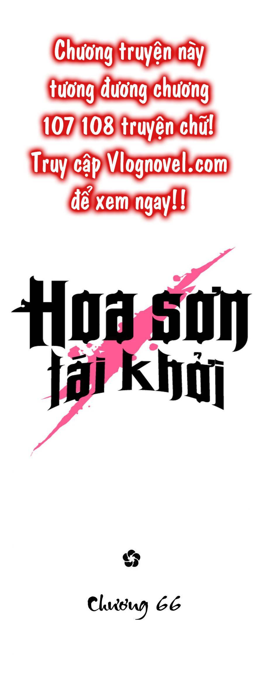 Hoa Sơn Tái Khởi Chap 66 - Next Chap 67