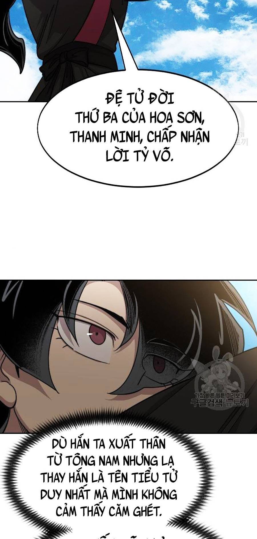 Hoa Sơn Tái Khởi Chap 66 - Next Chap 67