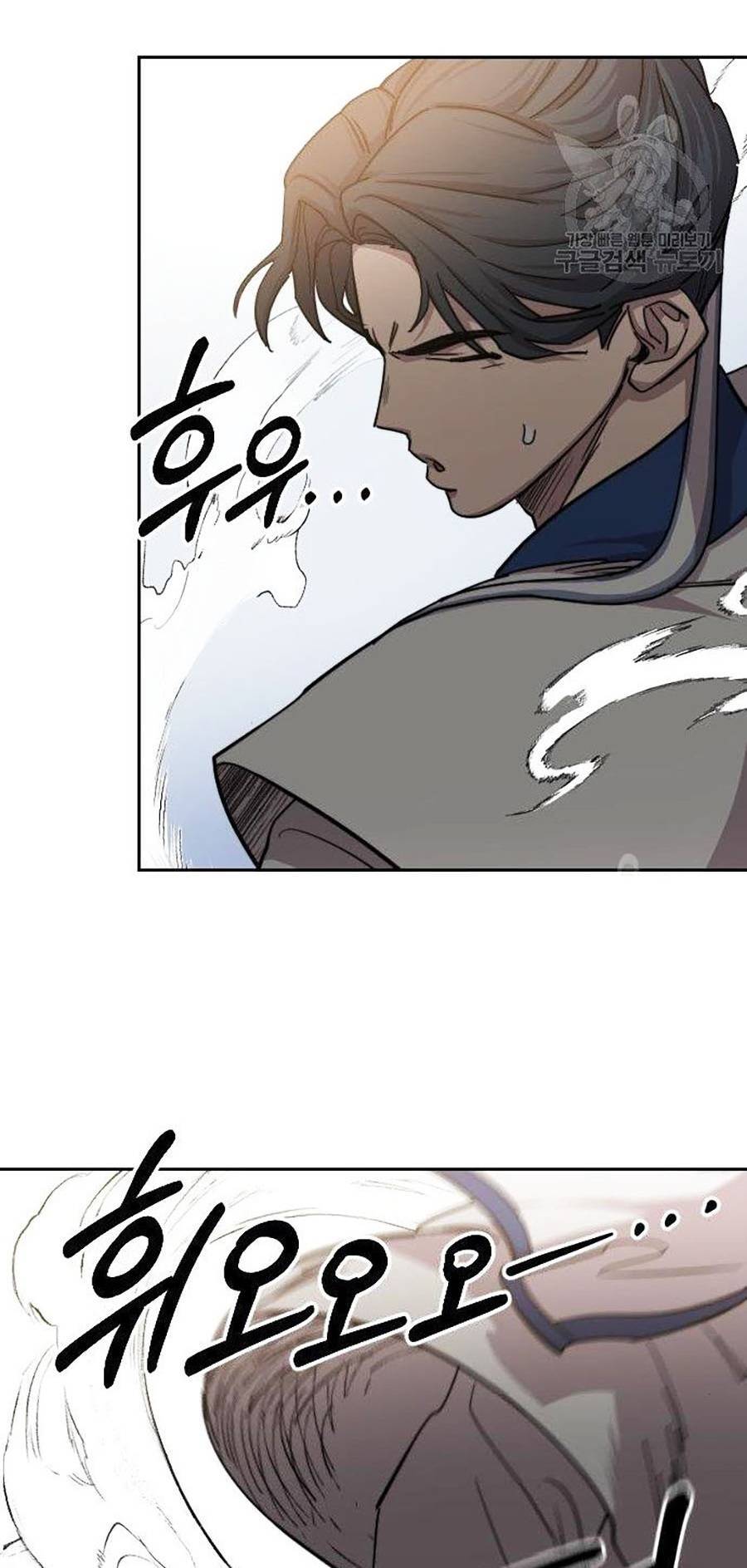 Hoa Sơn Tái Khởi Chap 66 - Next Chap 67