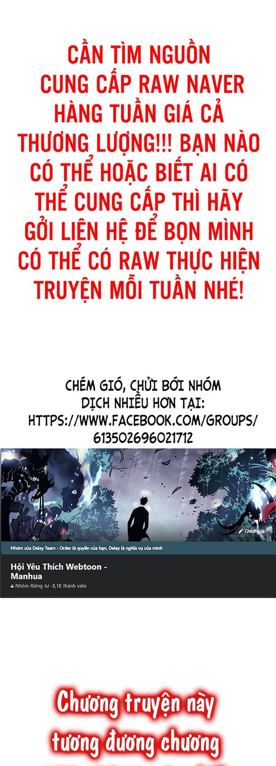 Hoa Sơn Tái Khởi Chap 66 - Next Chap 67