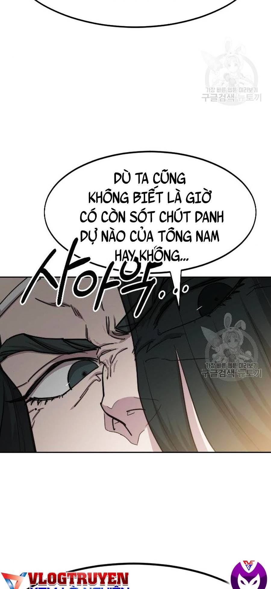 Hoa Sơn Tái Khởi Chap 66 - Next Chap 67