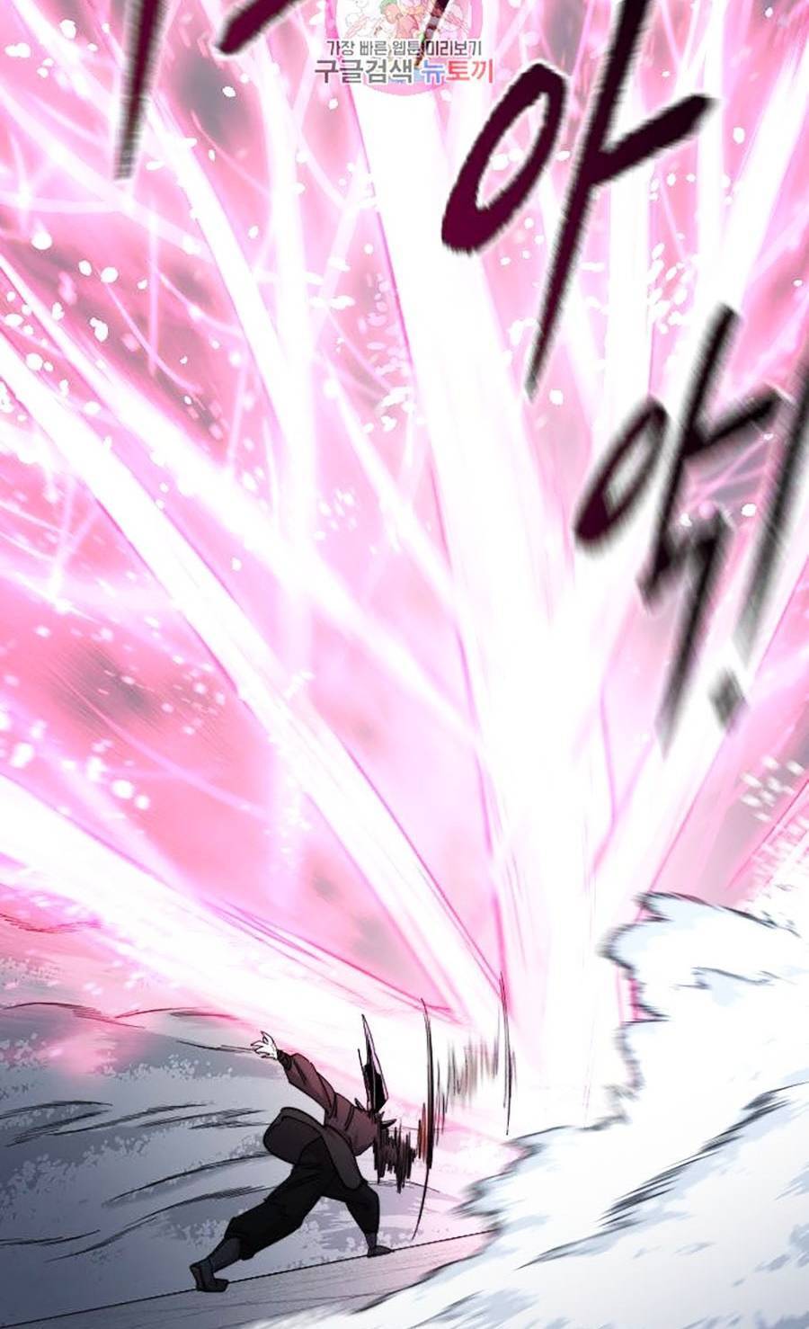 Hoa Sơn Tái Khởi Chap 68 - Next Chap 69