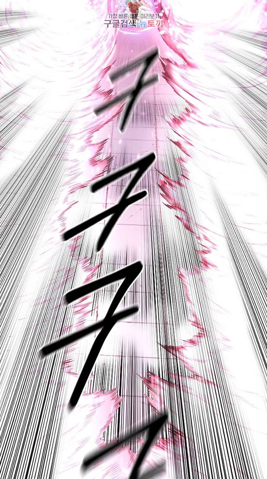 Hoa Sơn Tái Khởi Chap 68 - Next Chap 69