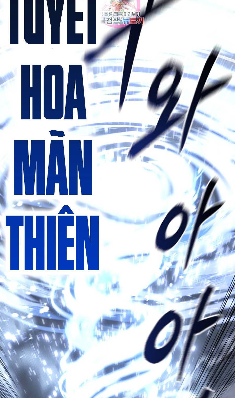 Hoa Sơn Tái Khởi Chap 68 - Next Chap 69