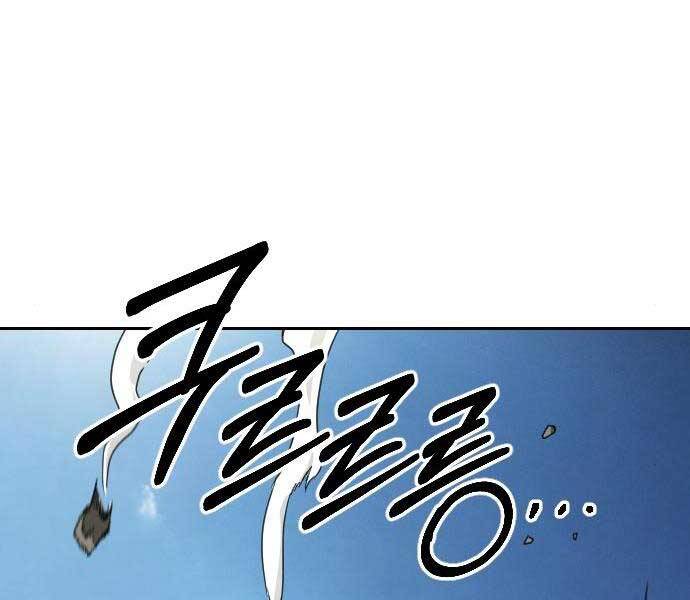 Hoa Sơn Tái Khởi Chap 72.5 - Next Chap 73.5