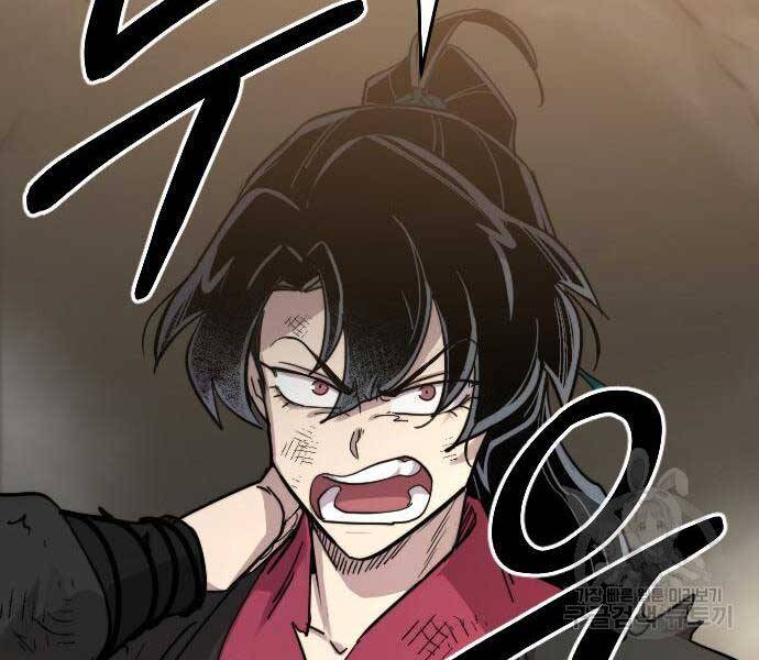 Hoa Sơn Tái Khởi Chap 72.5 - Next Chap 73.5