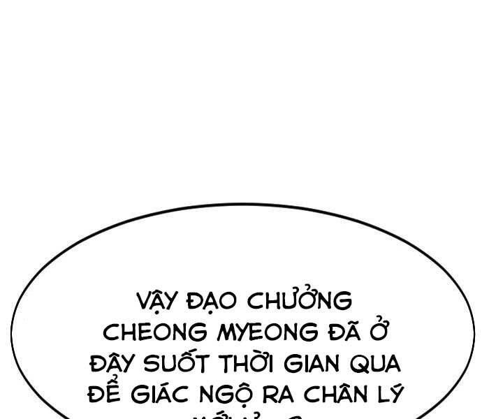 Hoa Sơn Tái Khởi Chap 72.5 - Next Chap 73.5