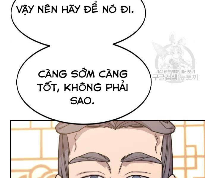 Hoa Sơn Tái Khởi Chap 72.5 - Next Chap 73.5