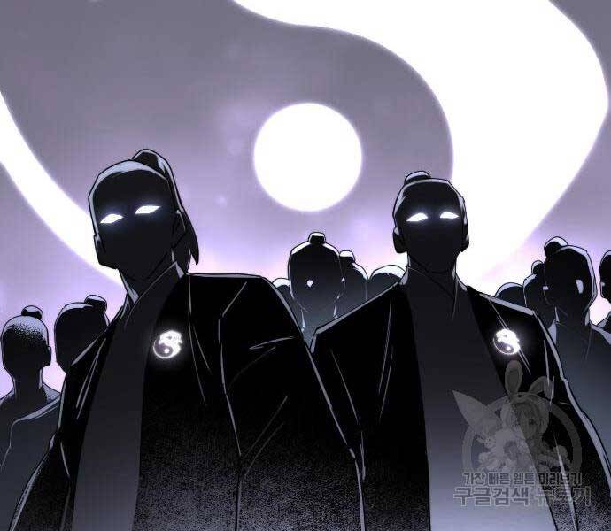 Hoa Sơn Tái Khởi Chap 72.5 - Next Chap 73.5