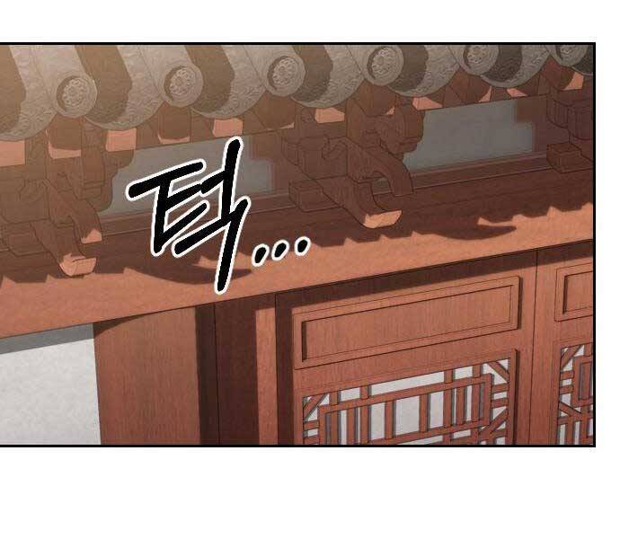 Hoa Sơn Tái Khởi Chap 72.5 - Next Chap 73.5