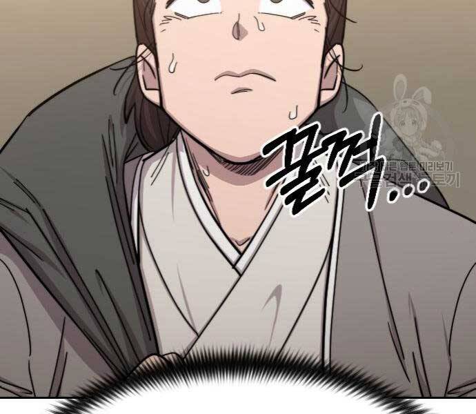 Hoa Sơn Tái Khởi Chap 72 - Next Chap 73