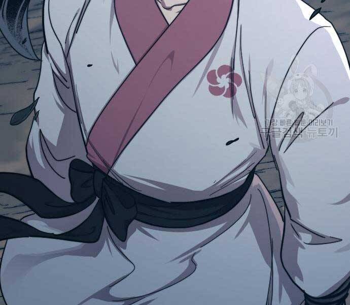 Hoa Sơn Tái Khởi Chap 72 - Next Chap 73