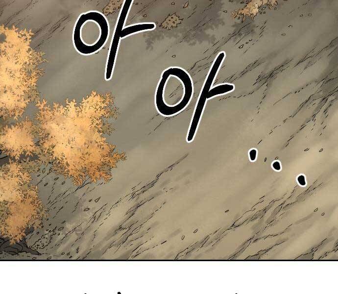 Hoa Sơn Tái Khởi Chap 72 - Next Chap 73