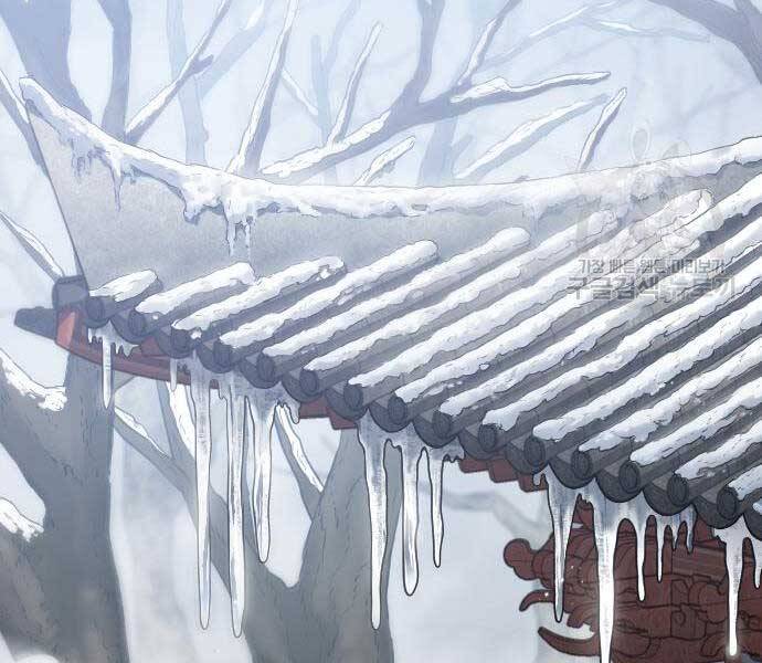 Hoa Sơn Tái Khởi Chap 72 - Next Chap 73