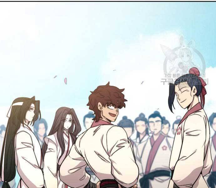 Hoa Sơn Tái Khởi Chap 72 - Next Chap 73