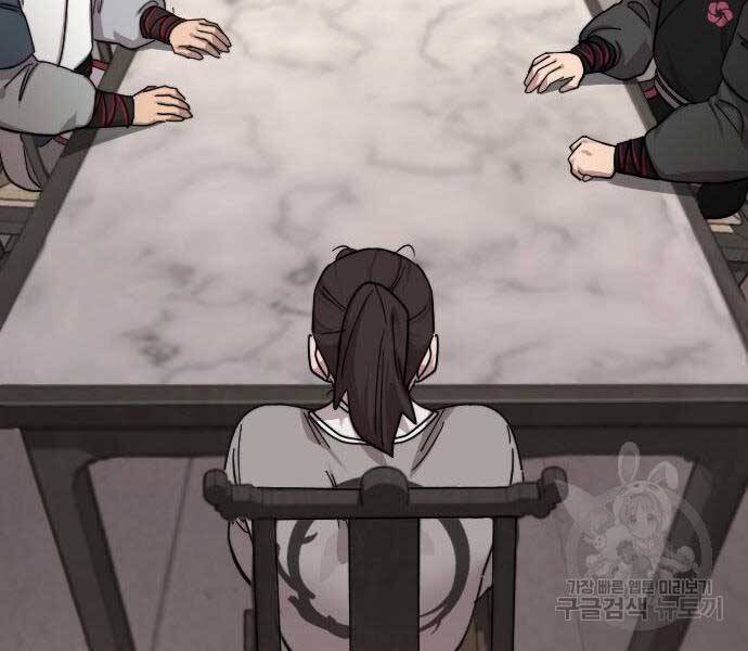 Hoa Sơn Tái Khởi Chap 72 - Next Chap 73