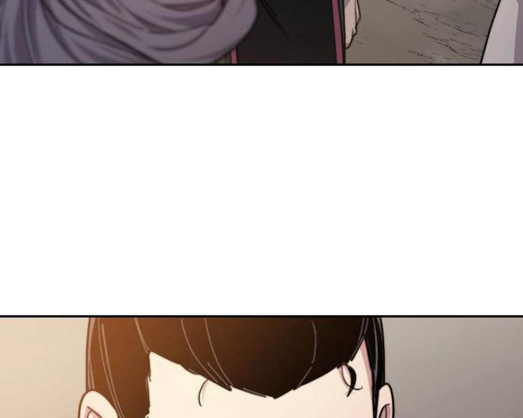 Hoa Sơn Tái Khởi Chap 33 - Next Chap 34