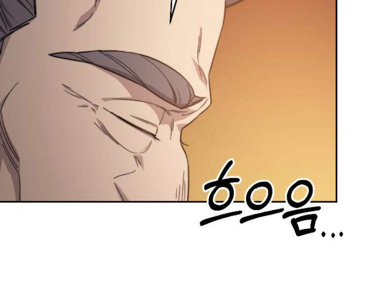 Hoa Sơn Tái Khởi Chap 33 - Next Chap 34