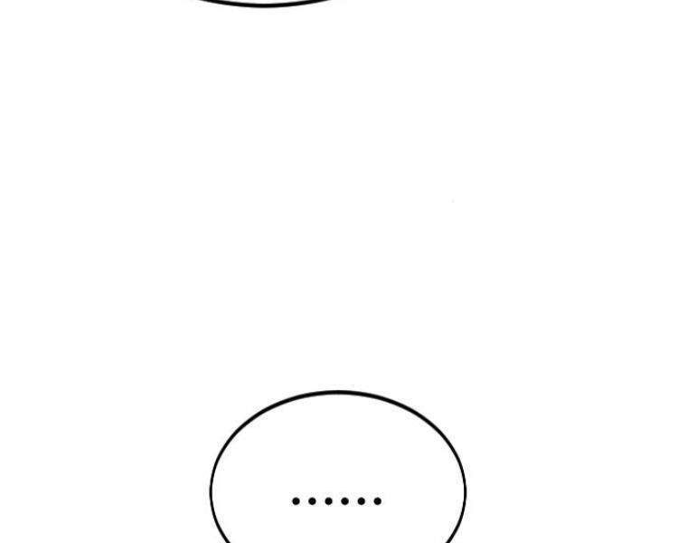 Hoa Sơn Tái Khởi Chap 33 - Next Chap 34