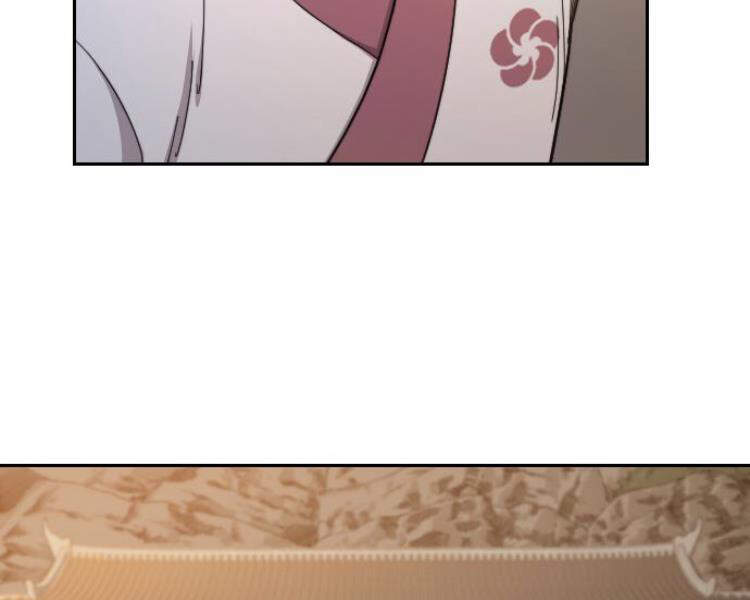 Hoa Sơn Tái Khởi Chap 33 - Next Chap 34